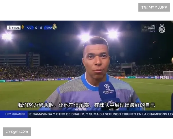 皇马血洗阿拉木图凯拉特姆巴佩帽子戏法后仍火力全开 皇马血洗阿拉木图凯拉特姆巴佩帽子戏法后仍火力全开